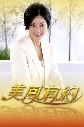 平江路评弹书场阅读空间：木质坐席与曲尺柜台